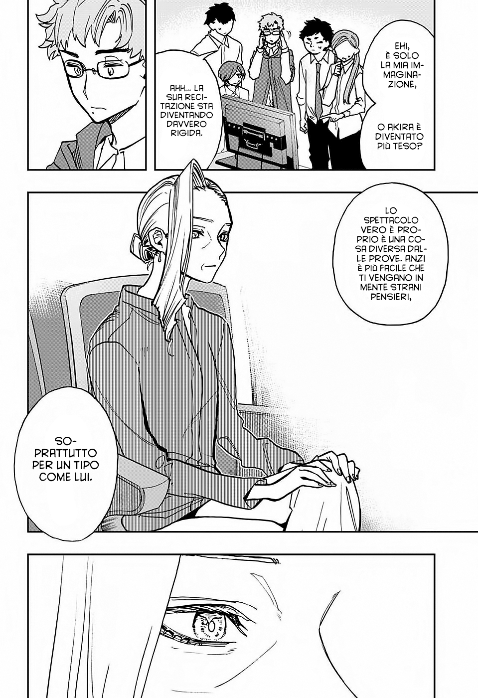 Read Act-Age Manga Online