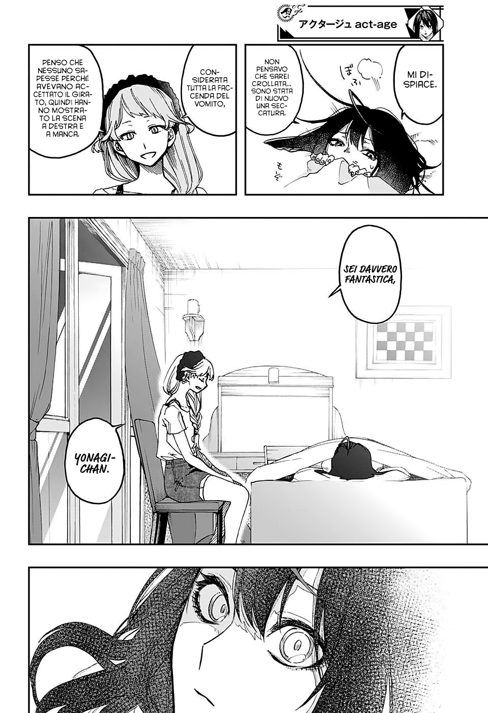 Read Act-Age Manga Online