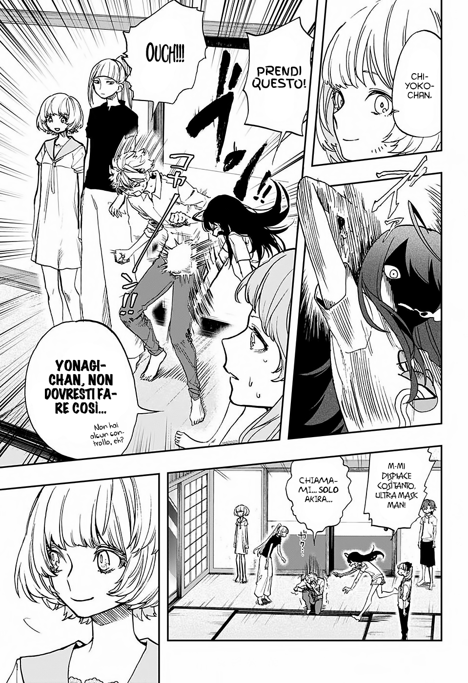 Read Act-Age Manga Online