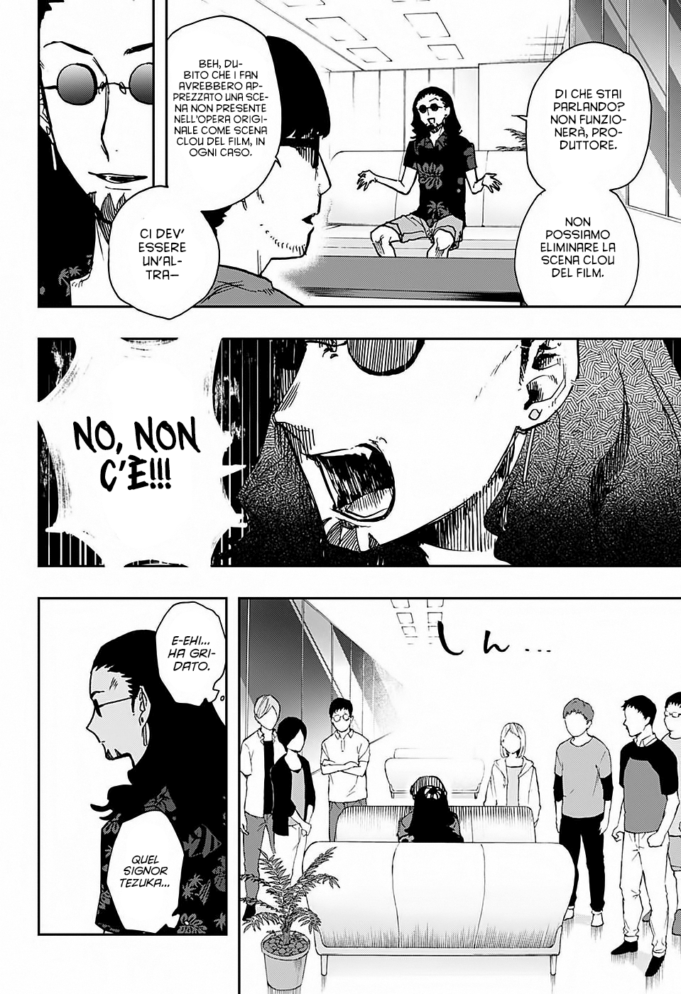 Read Act-Age Manga Online