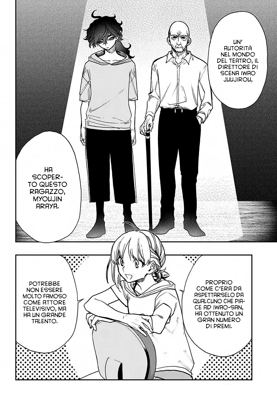 Read Act-Age Manga Online