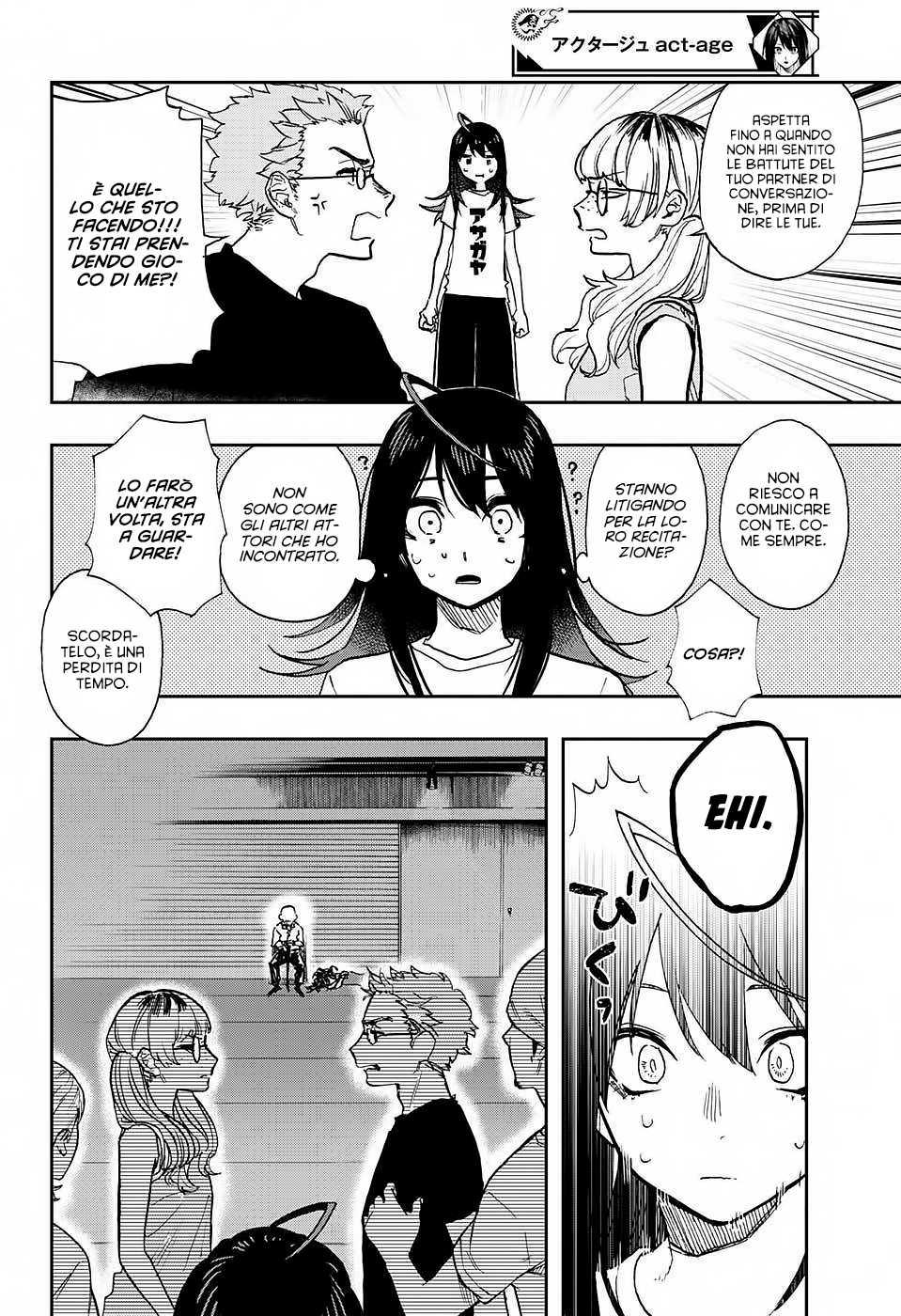 Read Act-Age Manga Online