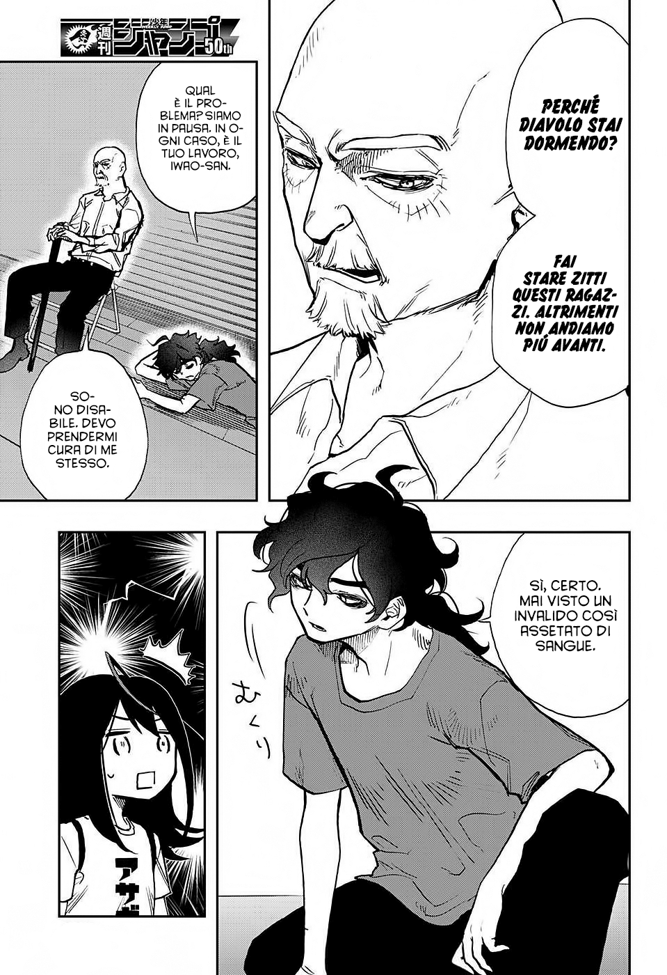 Read Act-Age Manga Online