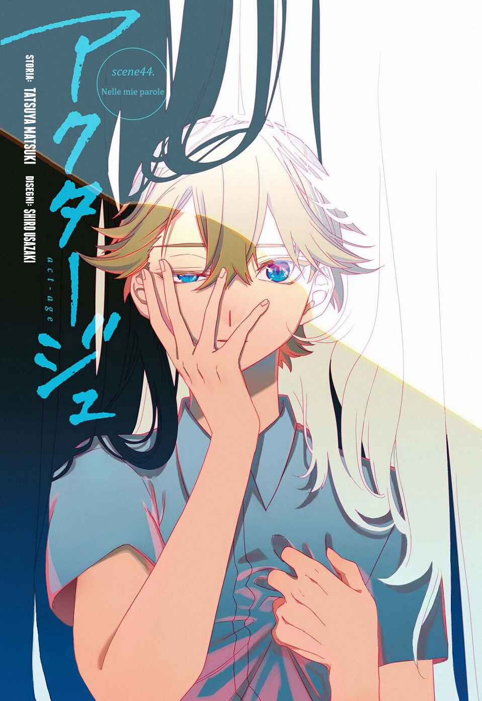 Read Act-Age Manga Online