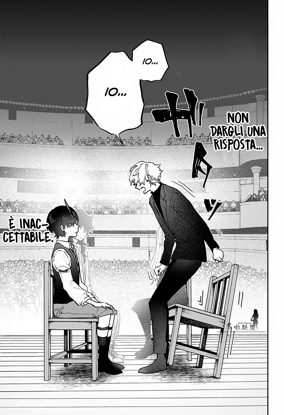 Read Act-Age Manga Online