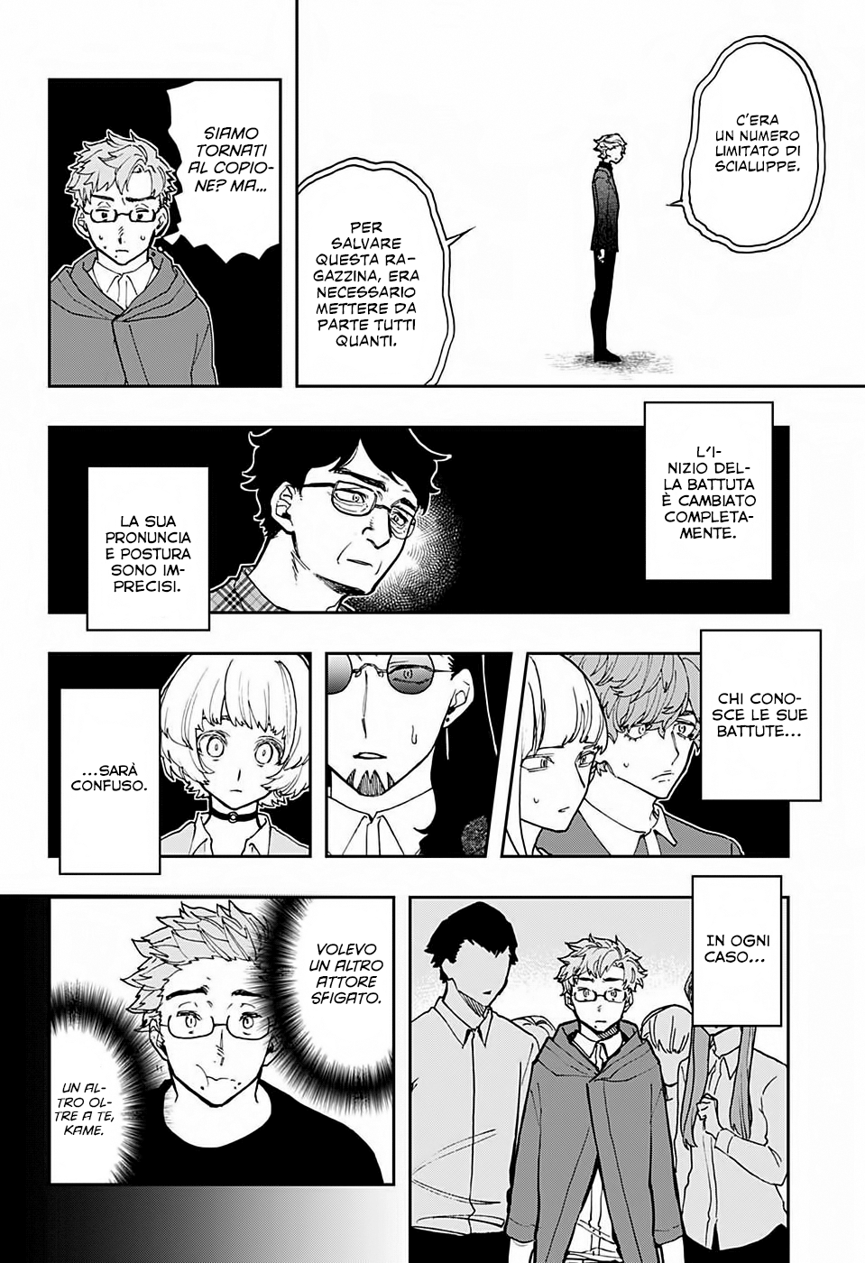 Read Act-Age Manga Online