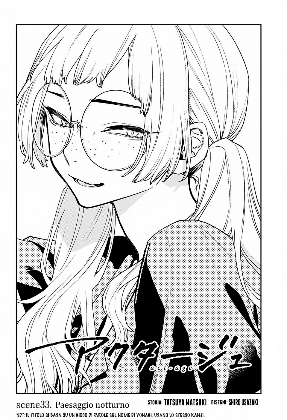 Read Act-Age Manga Online