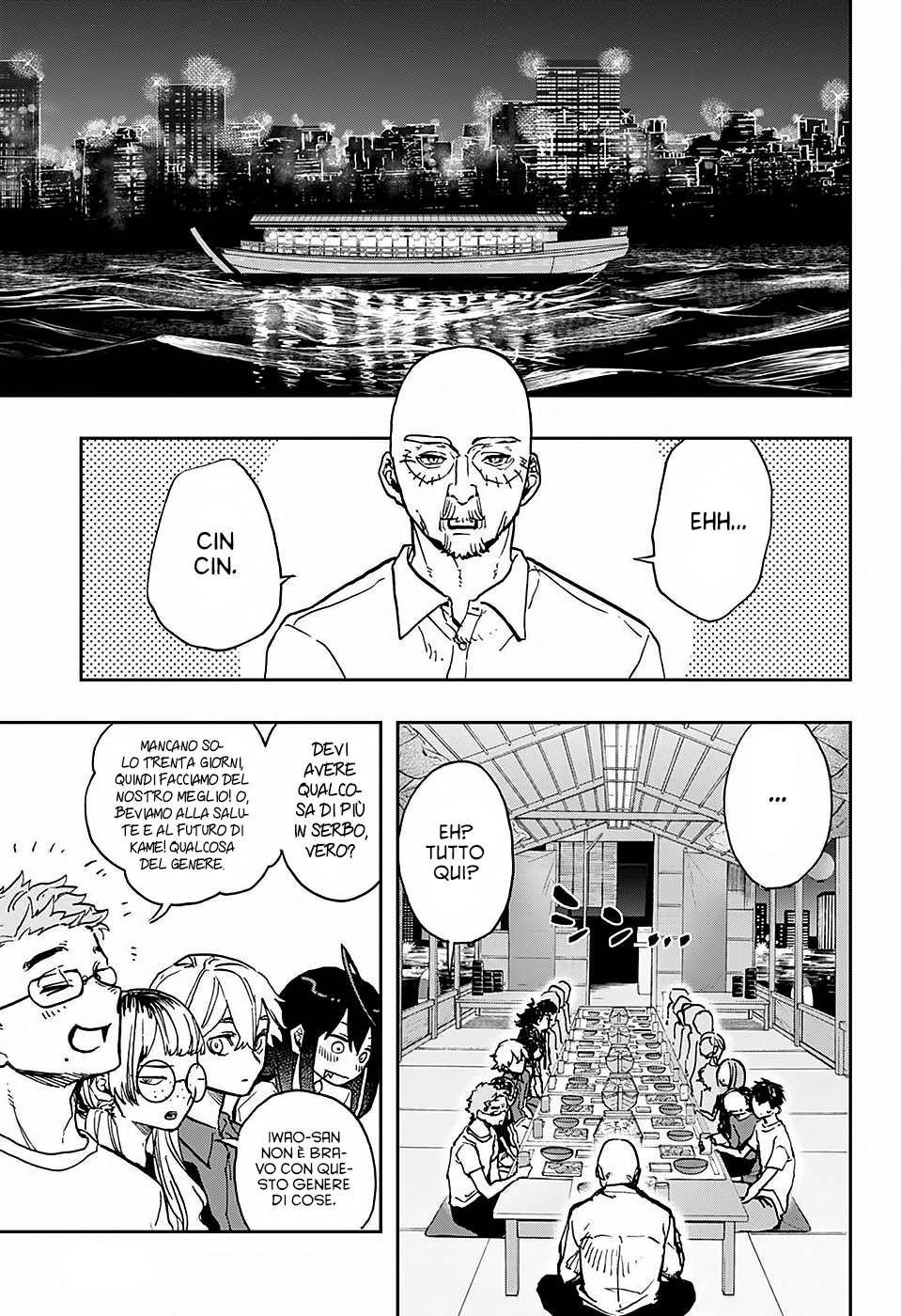 Read Act-Age Manga Online