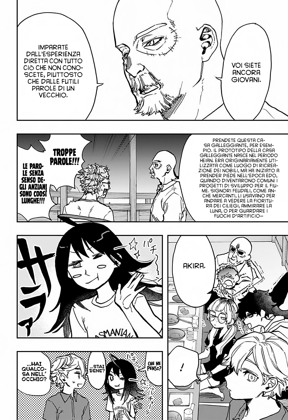 Read Act-Age Manga Online