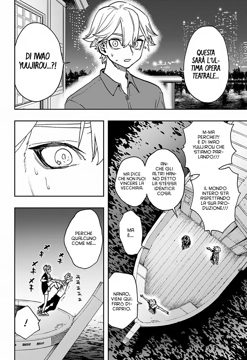 Read Act-Age Manga Online