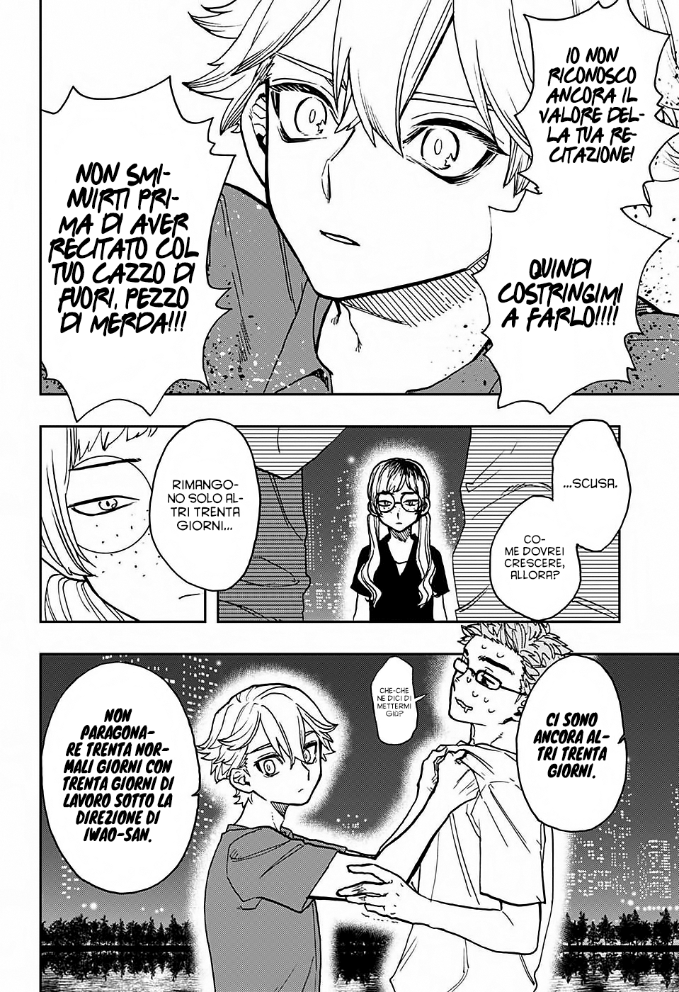 Read Act-Age Manga Online