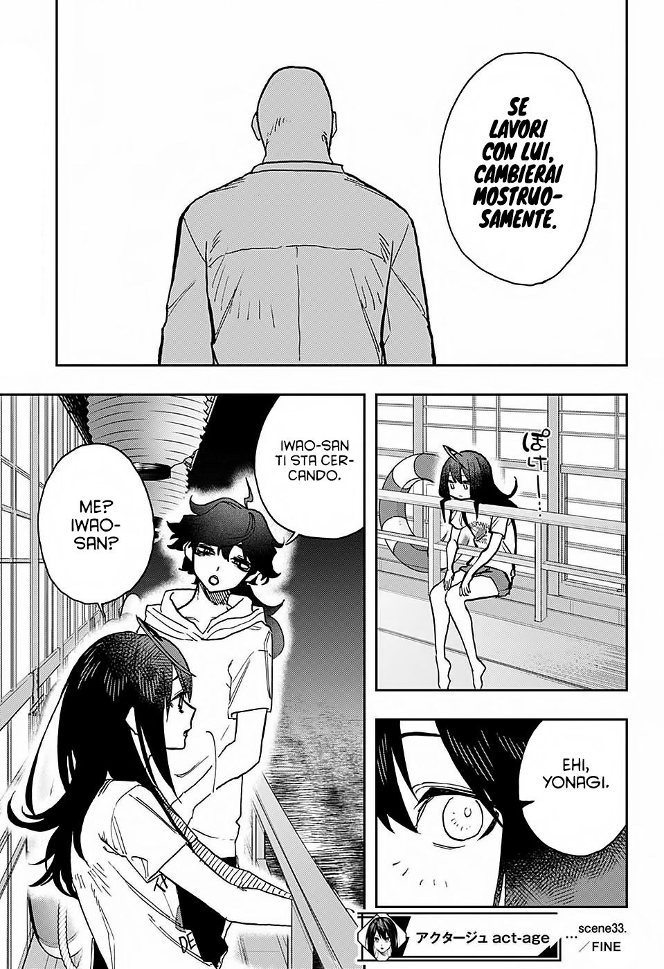 Read Act-Age Manga Online