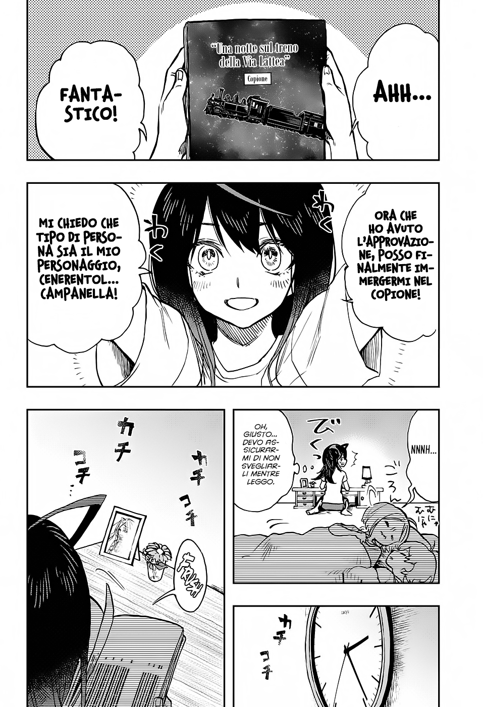 Read Act-Age Manga Online