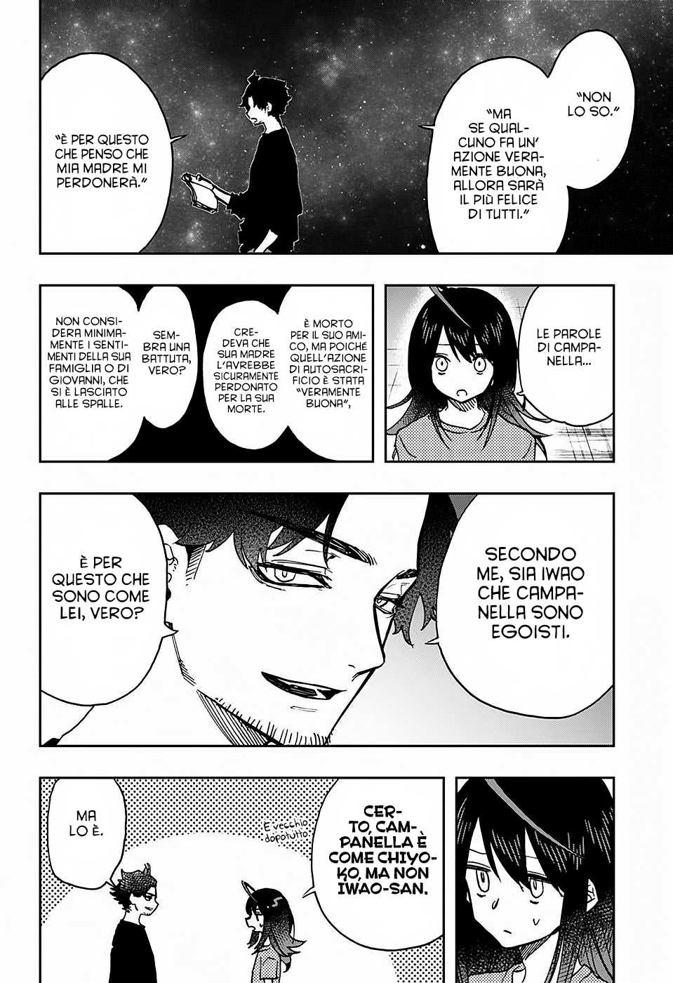 Read Act-Age Manga Online