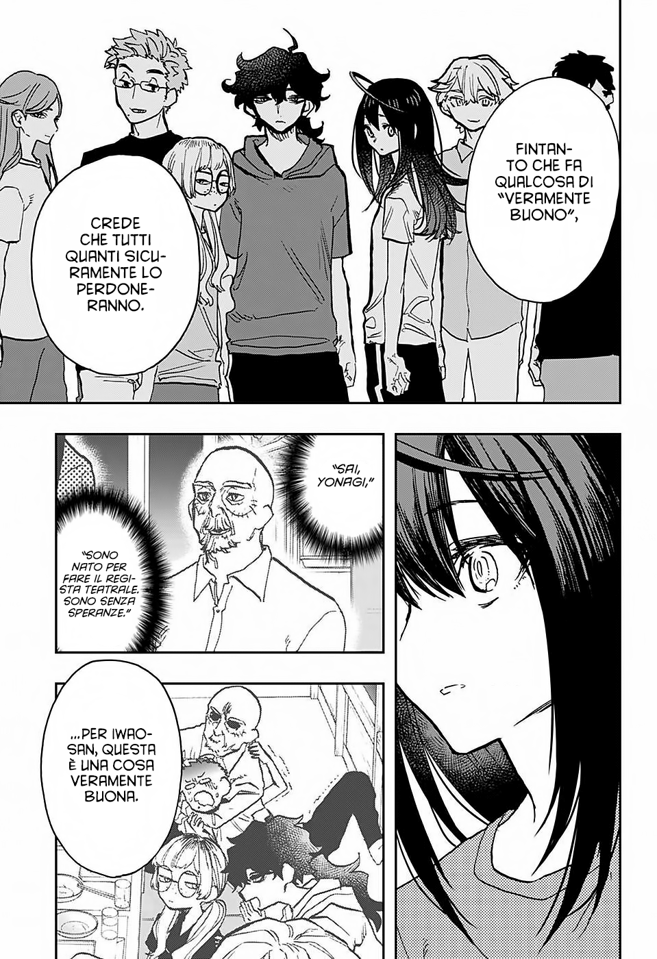 Read Act-Age Manga Online