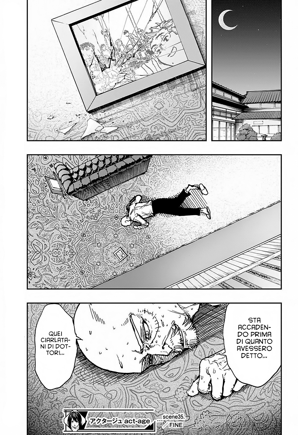 Read Act-Age Manga Online