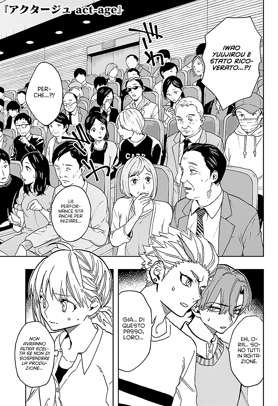 Read Act-Age Manga Online