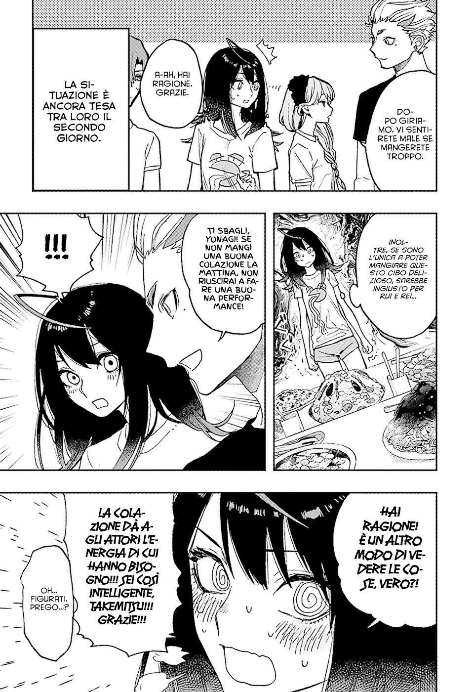 Read Act-Age Manga Online