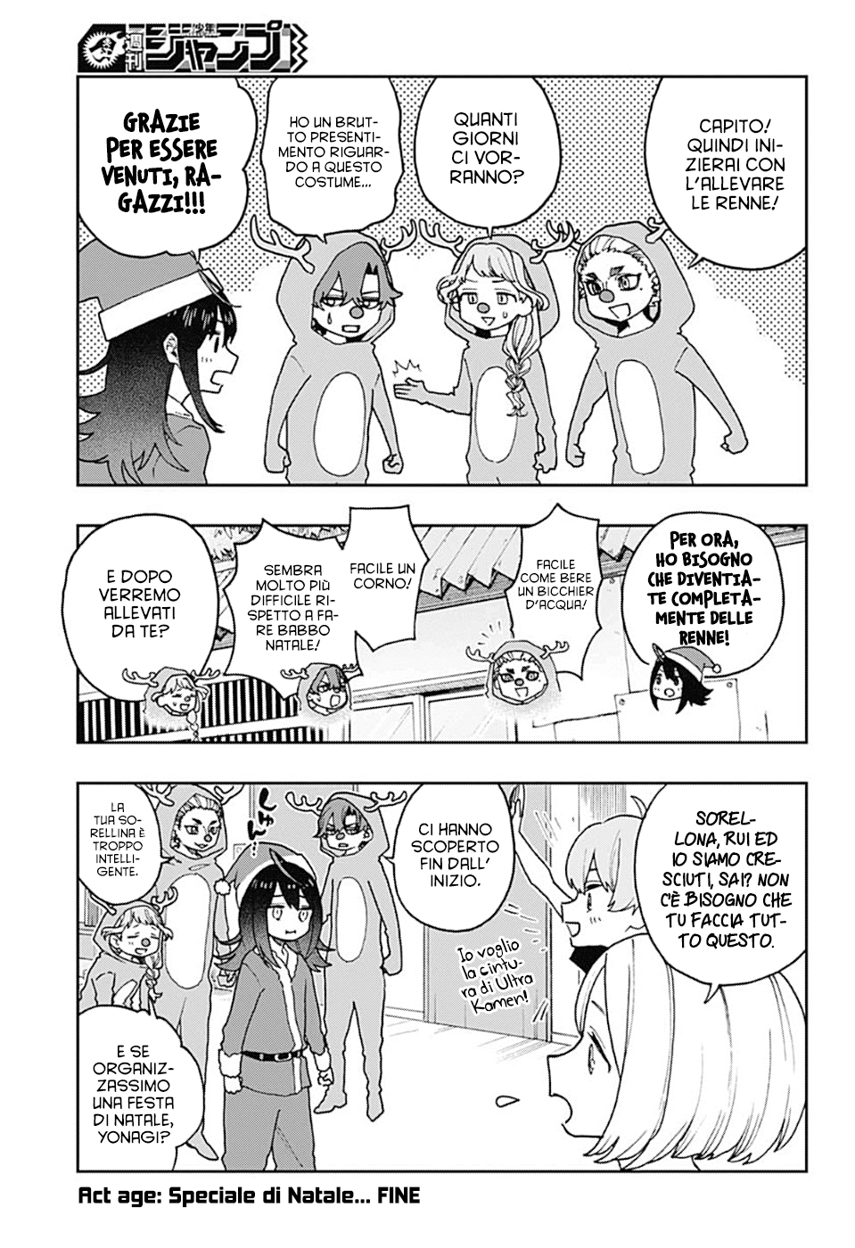 Read Act-Age Manga Online