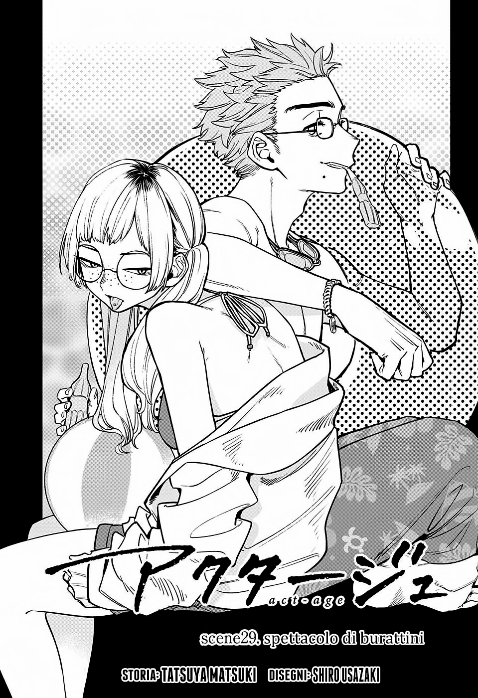 Read Act-Age Manga Online