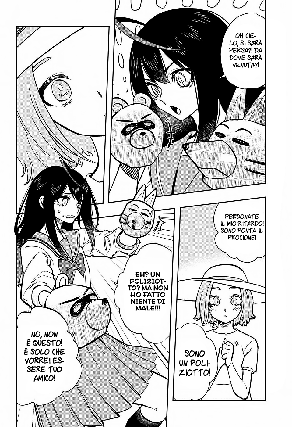 Read Act-Age Manga Online