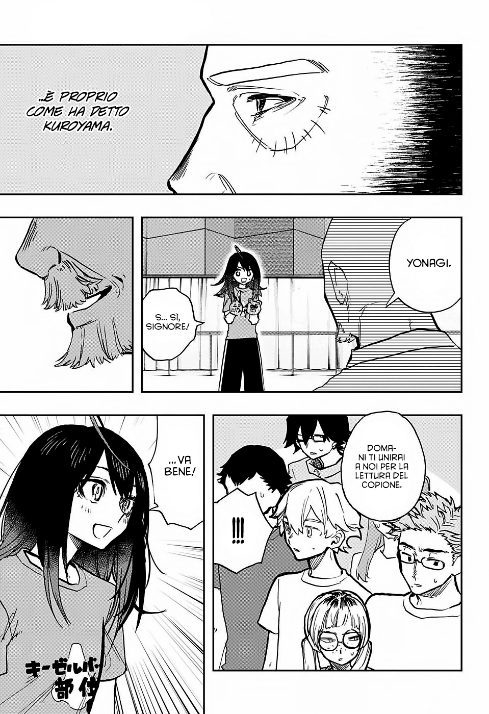 Read Act-Age Manga Online