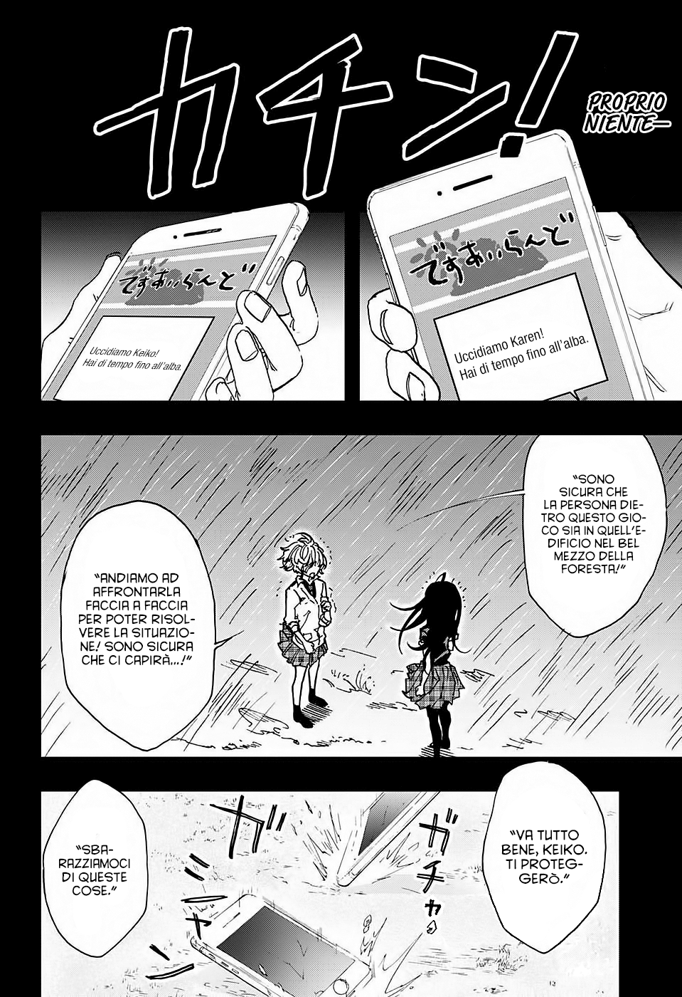 Read Act-Age Manga Online