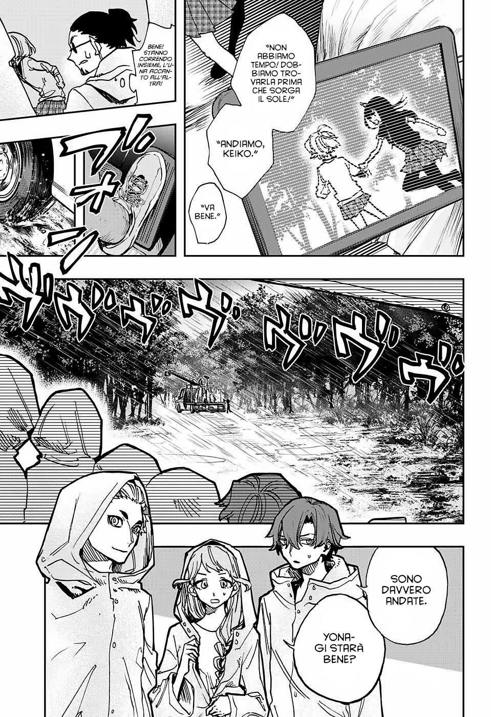 Read Act-Age Manga Online