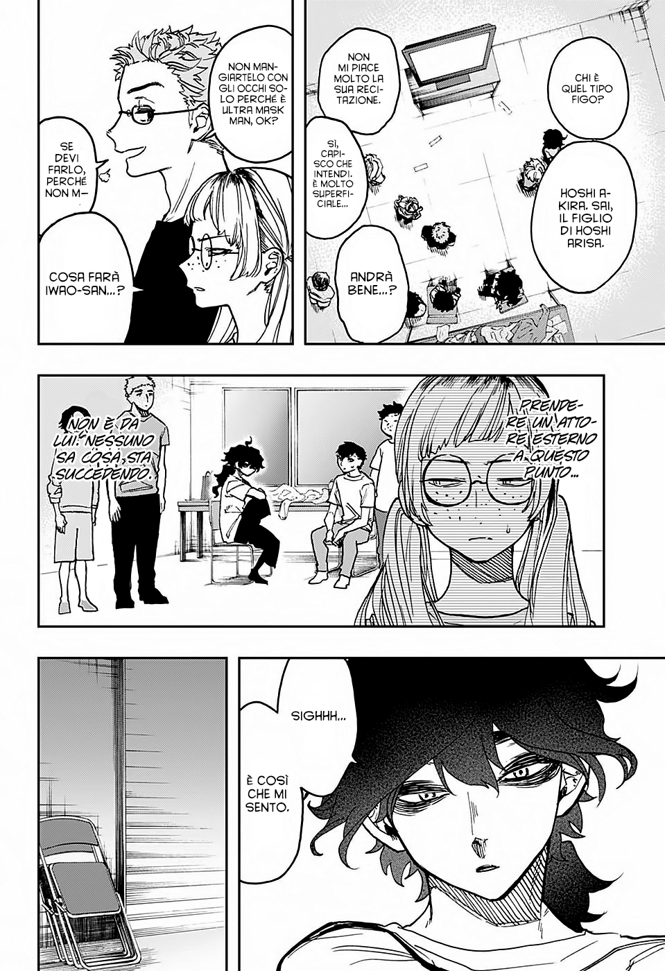 Read Act-Age Manga Online