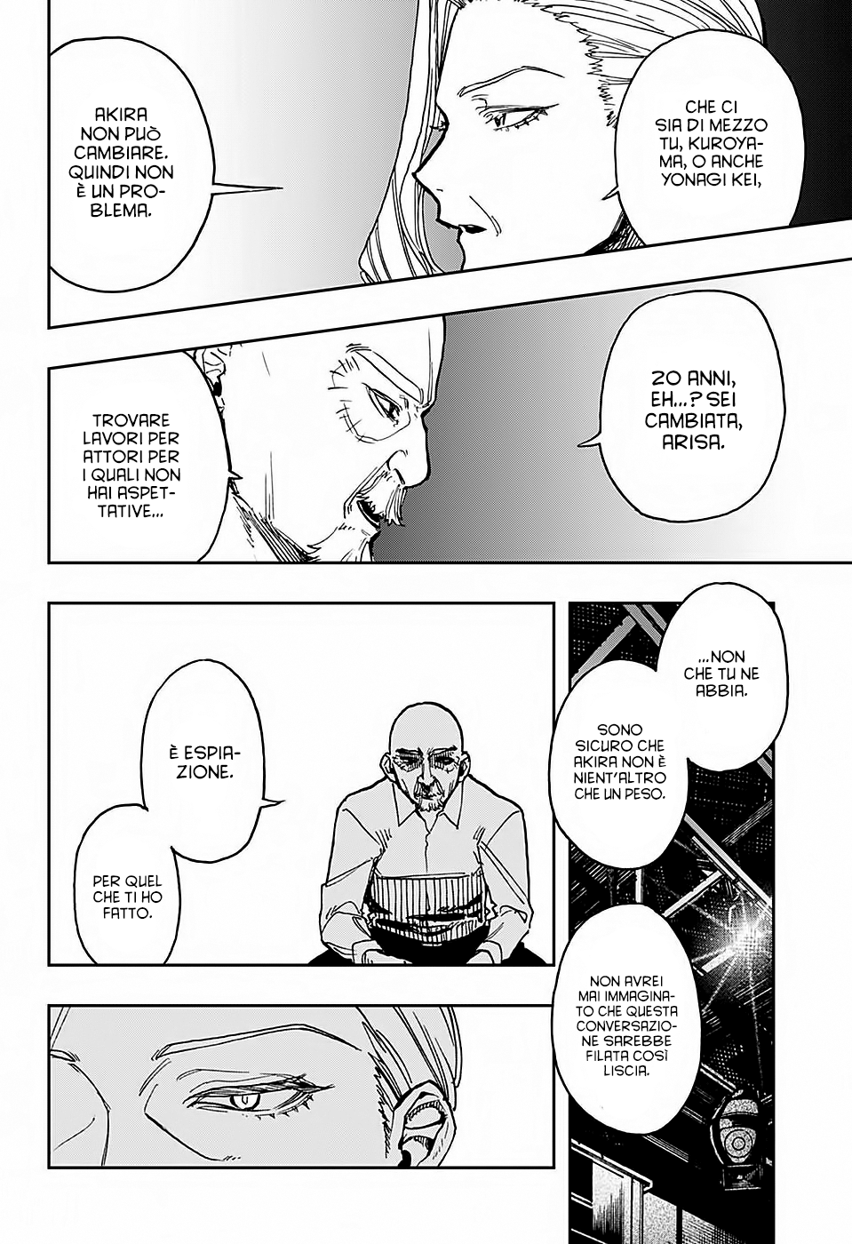 Read Act-Age Manga Online