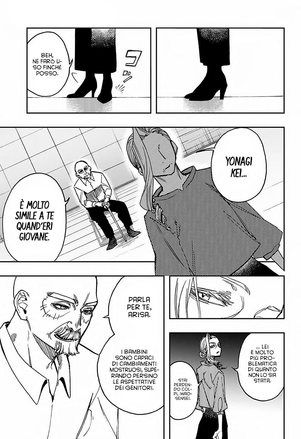 Read Act-Age Manga Online