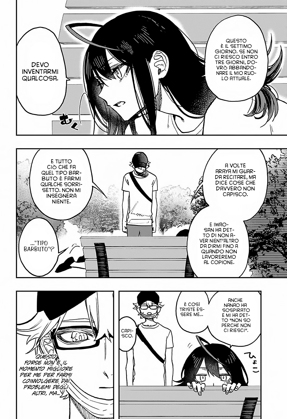 Read Act-Age Manga Online