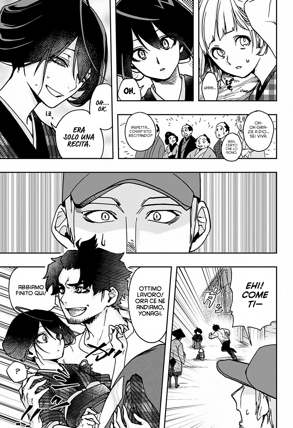 Read Act-Age Manga Online