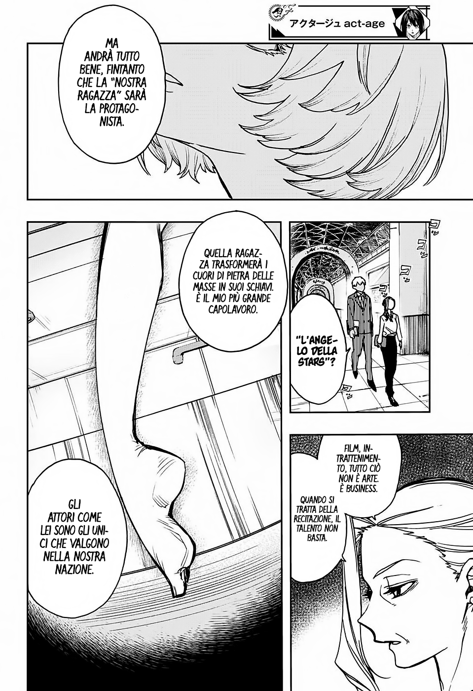 Read Act-Age Manga Online