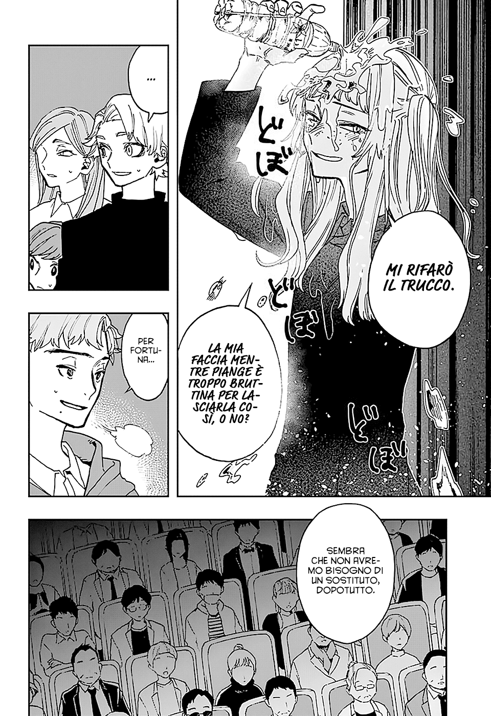 Read Act-Age Manga Online