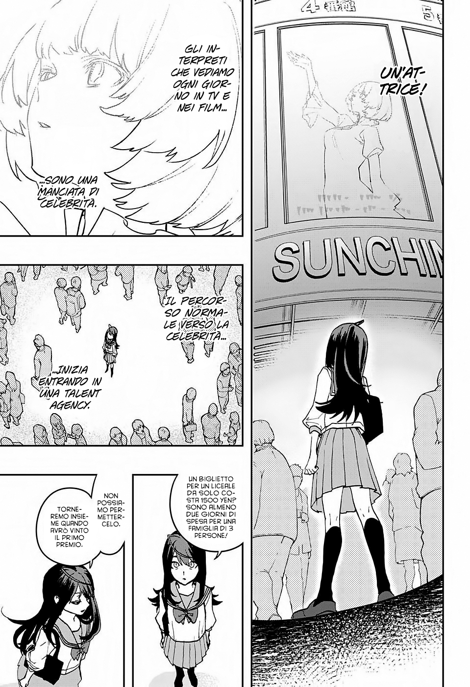 Read Act-Age Manga Online