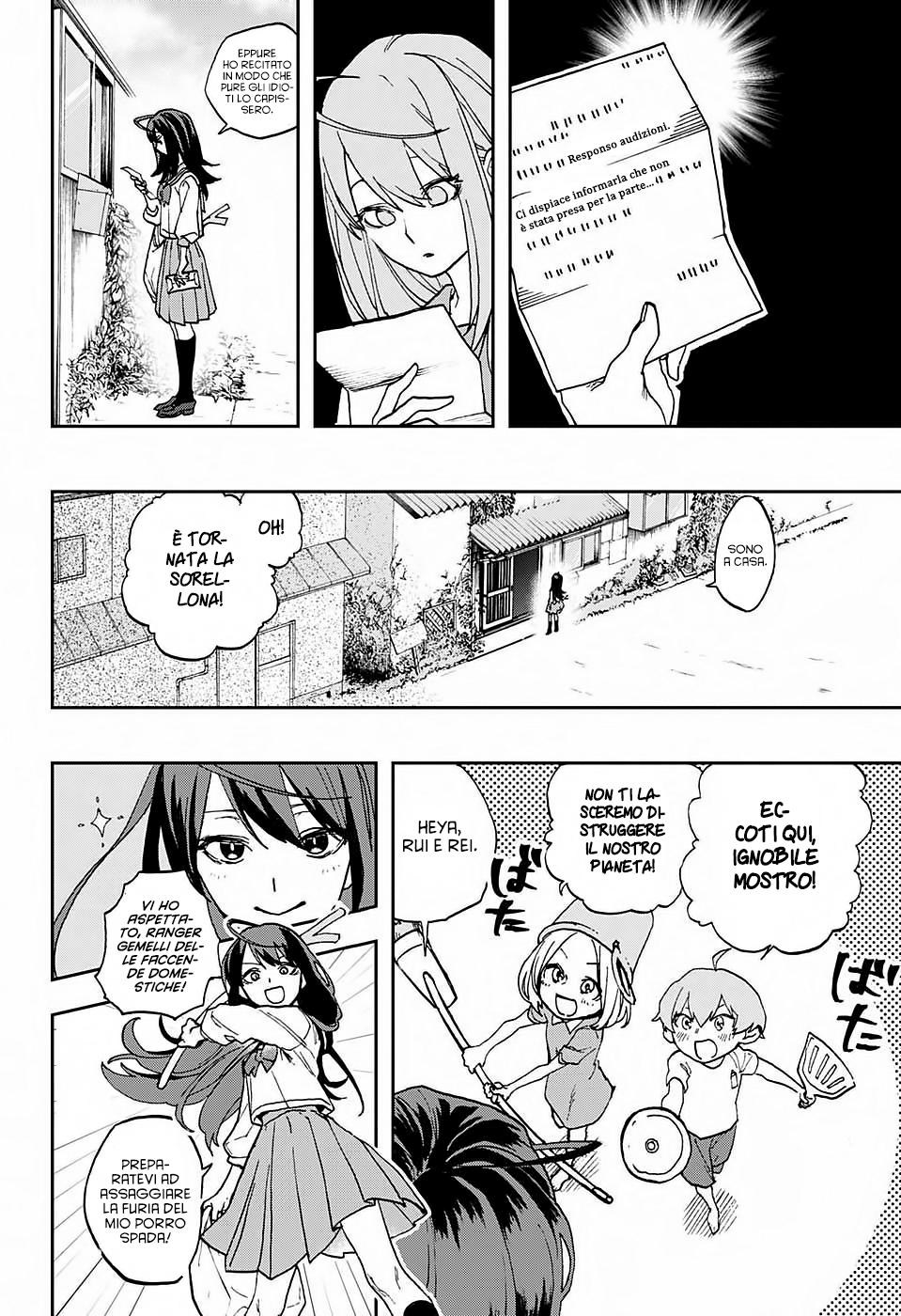 Read Act-Age Manga Online