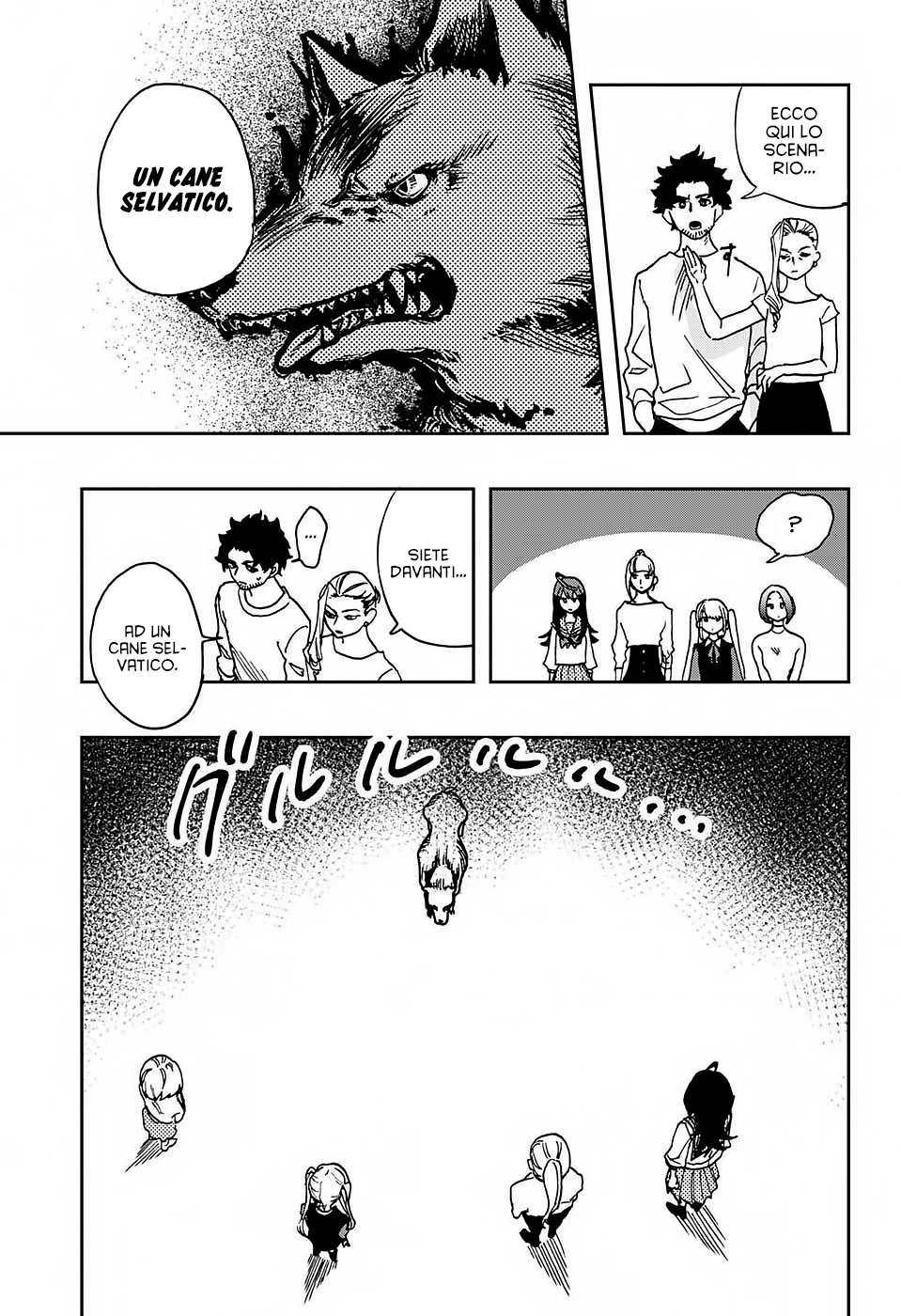 Read Act-Age Manga Online