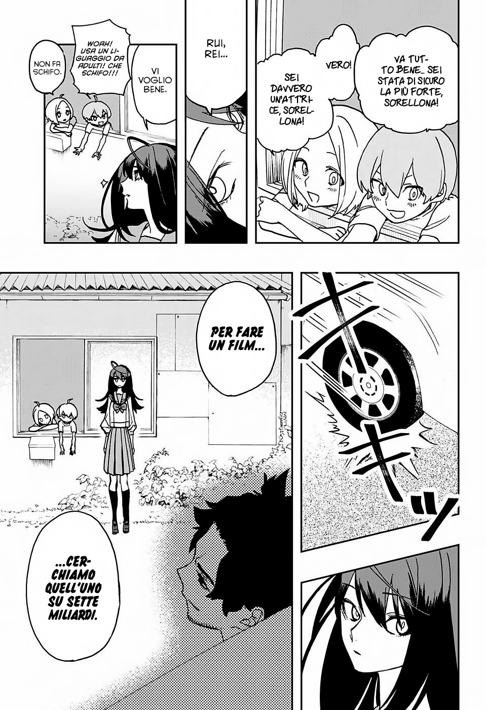 Read Act-Age Manga Online