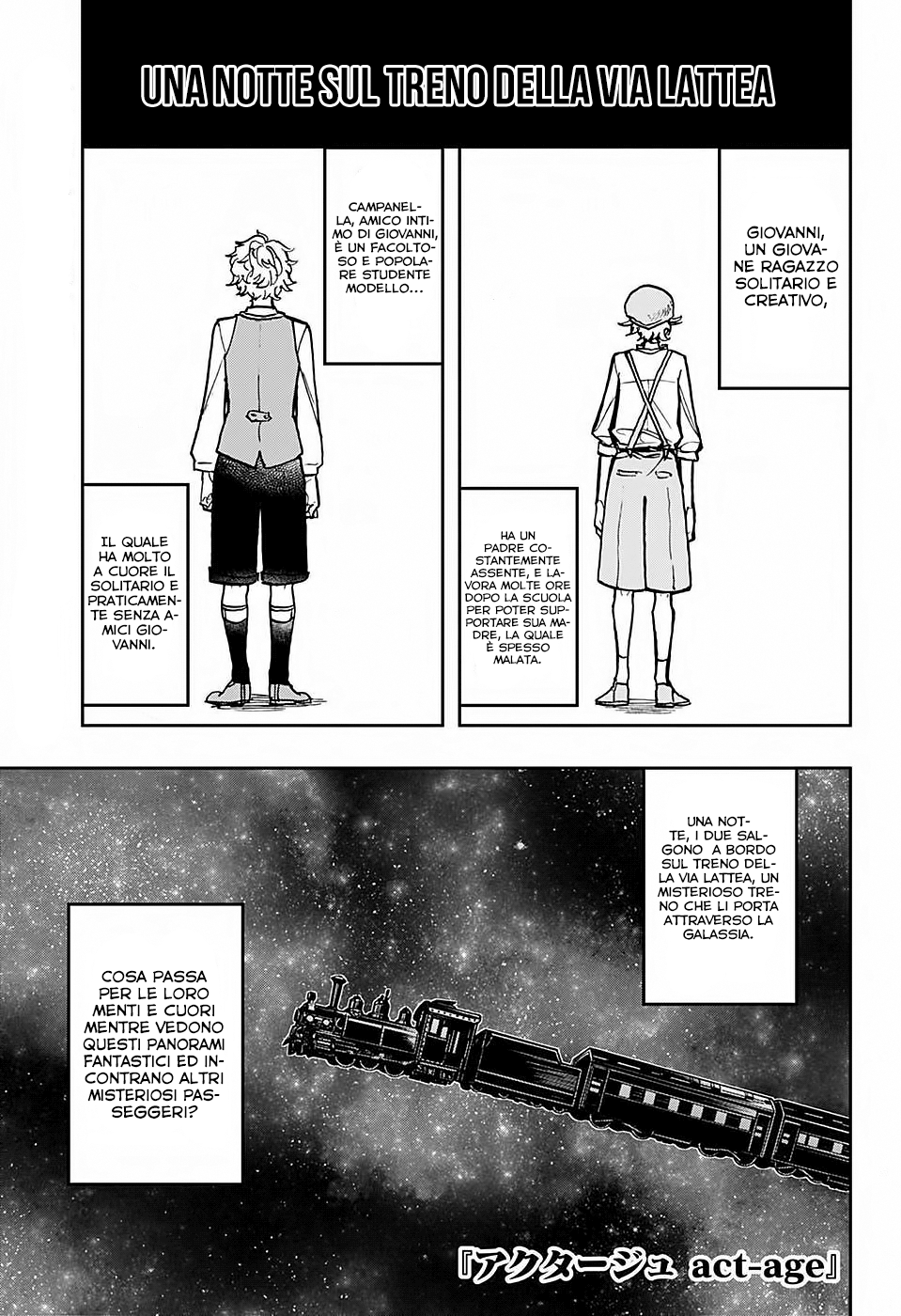 Read Act-Age Manga Online