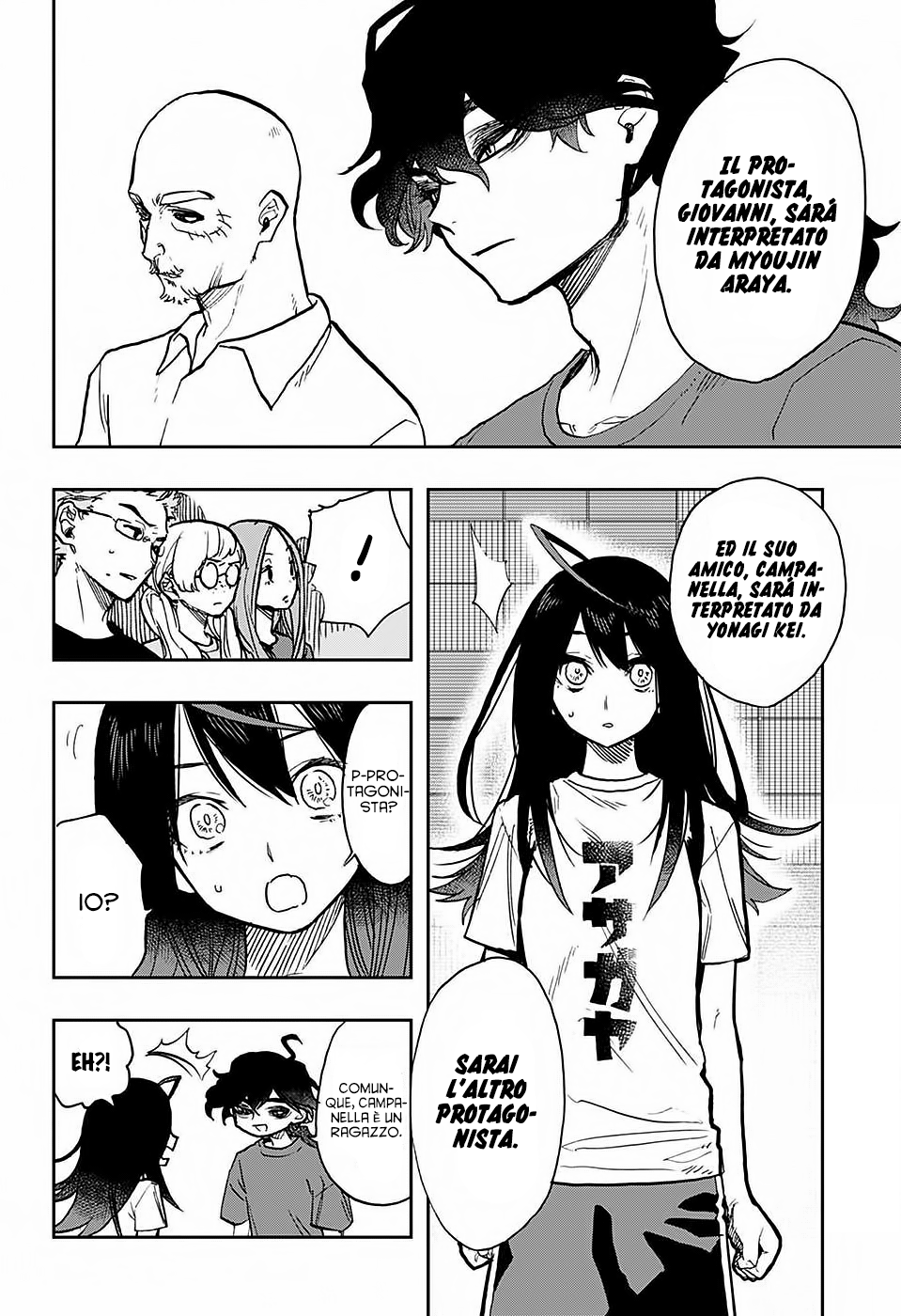 Read Act-Age Manga Online