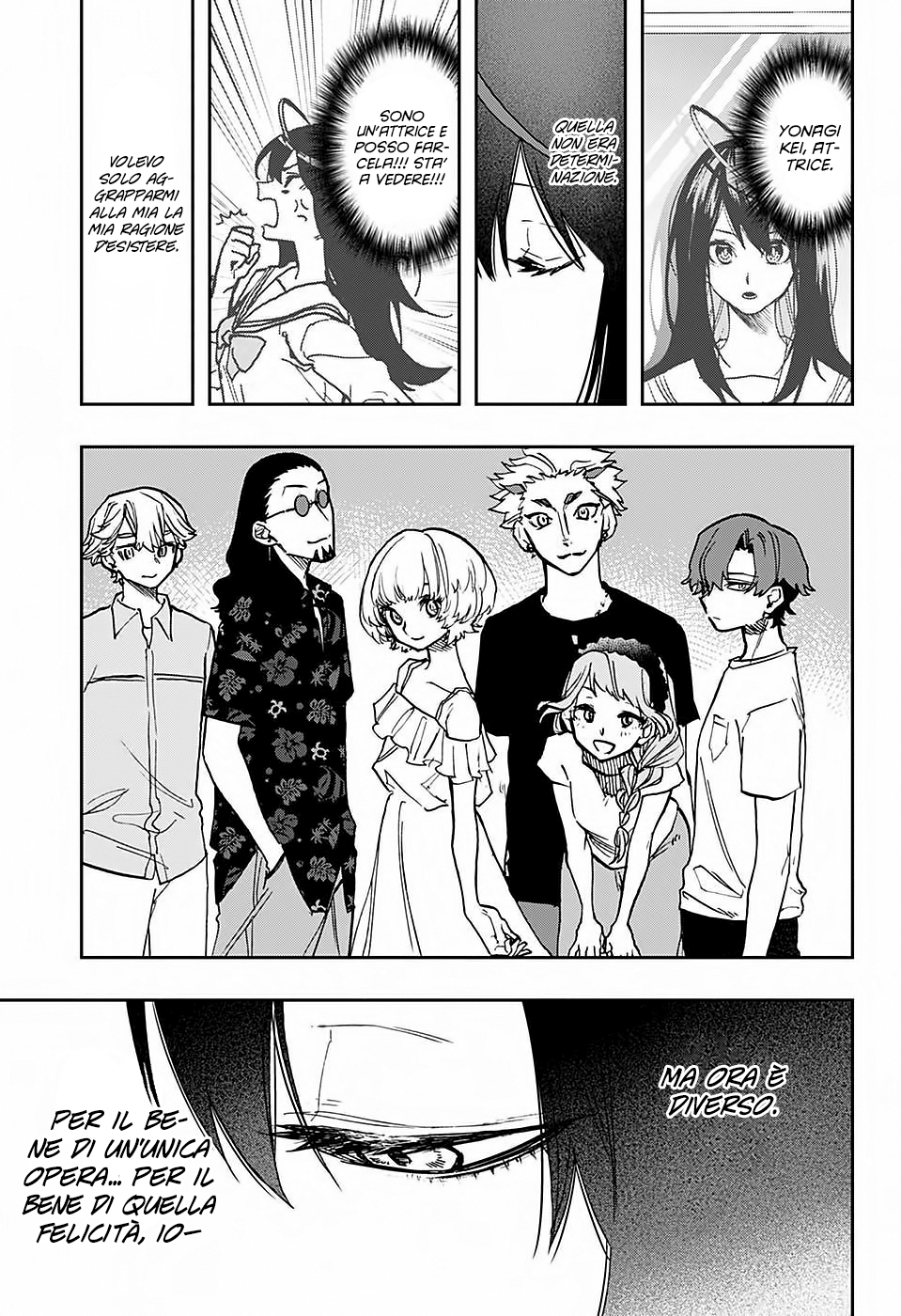 Read Act-Age Manga Online