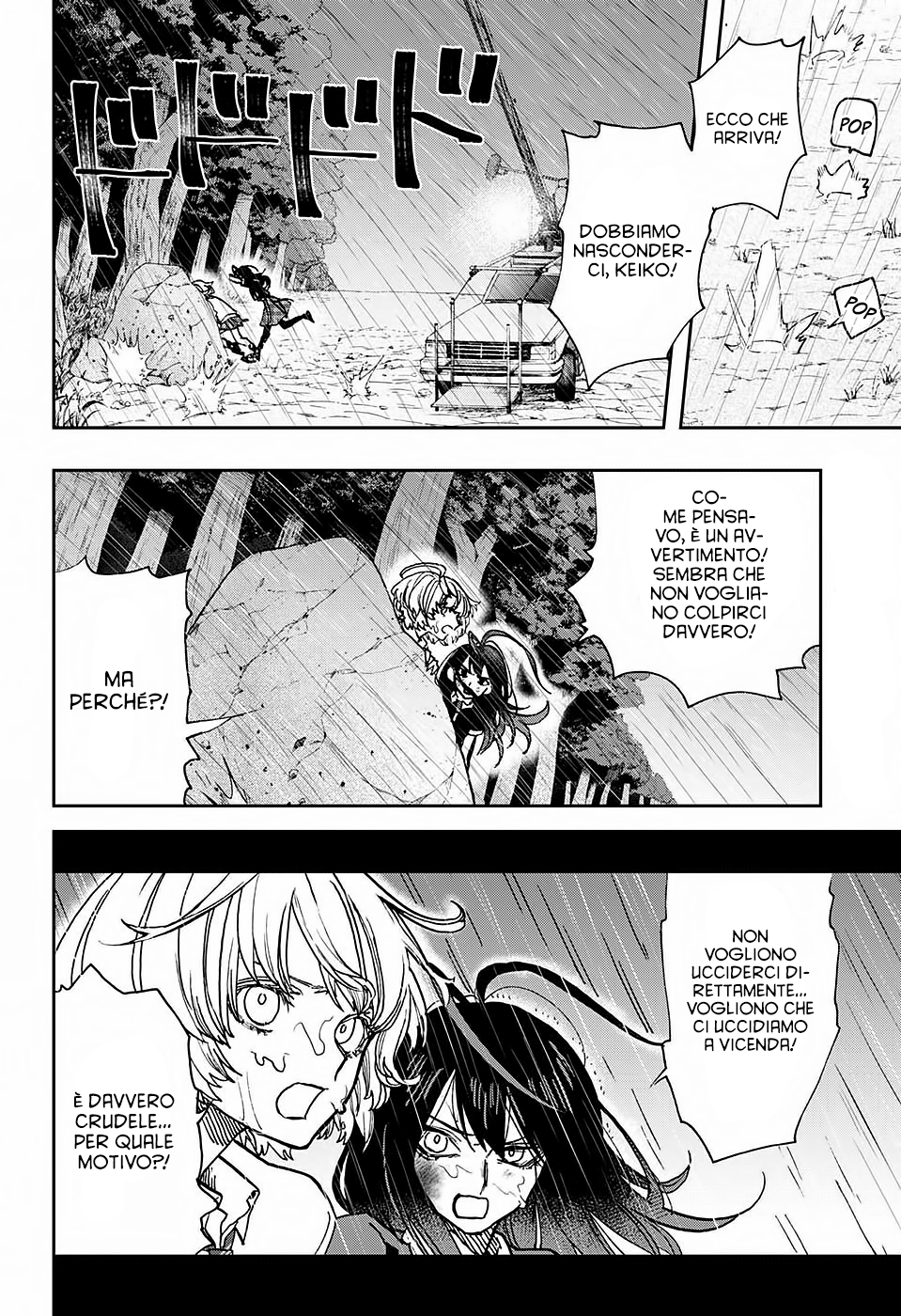 Read Act-Age Manga Online