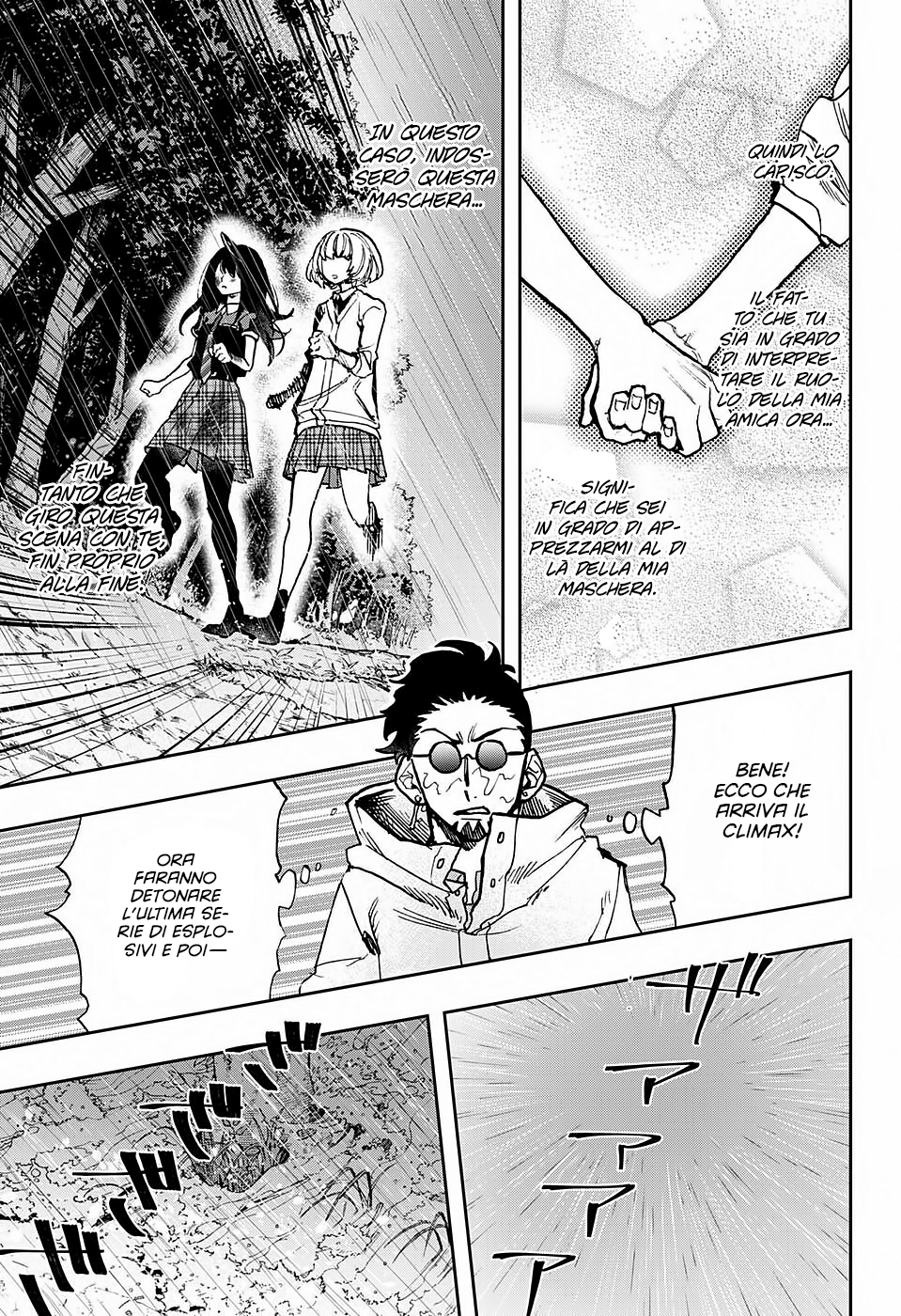 Read Act-Age Manga Online