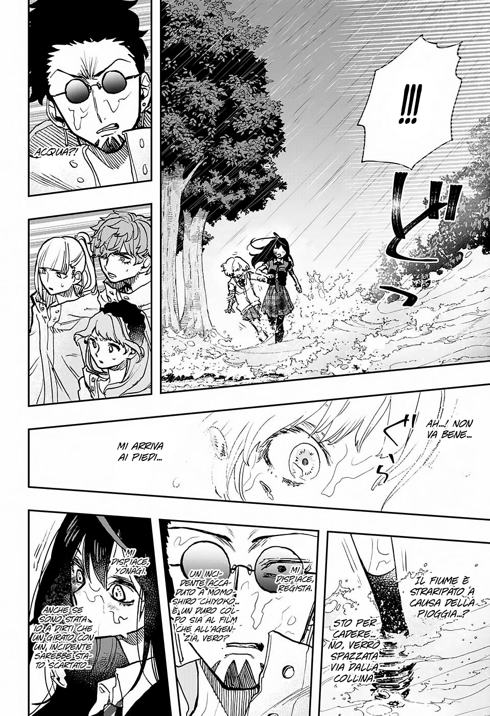 Read Act-Age Manga Online