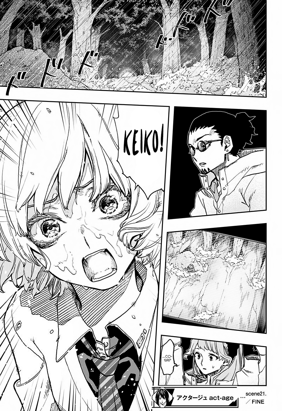 Read Act-Age Manga Online