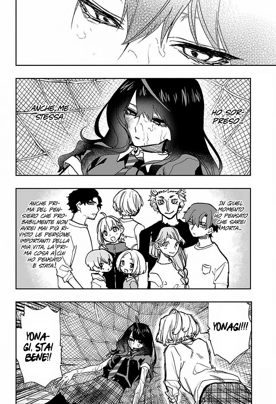 Read Act-Age Manga Online