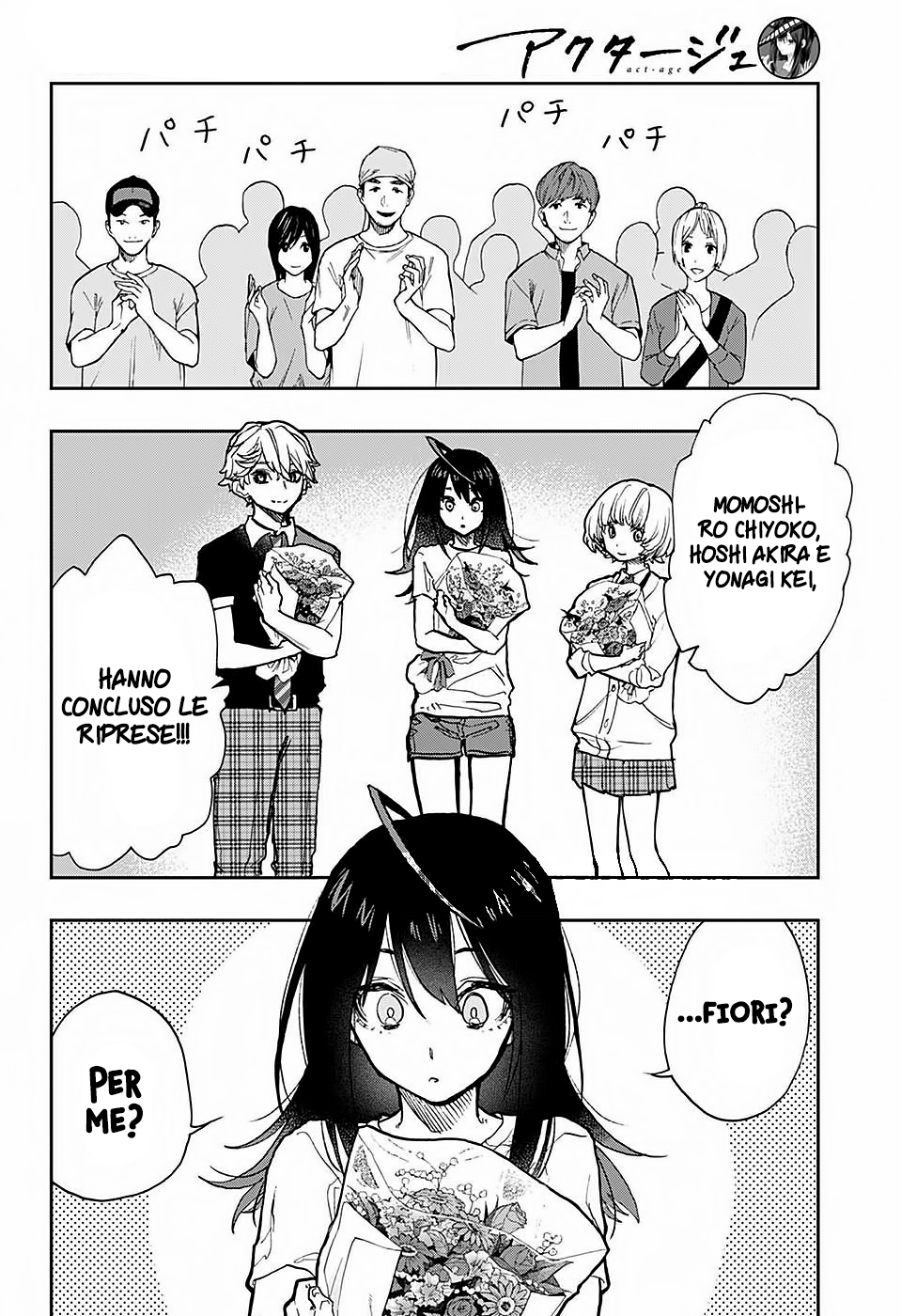 Read Act-Age Manga Online