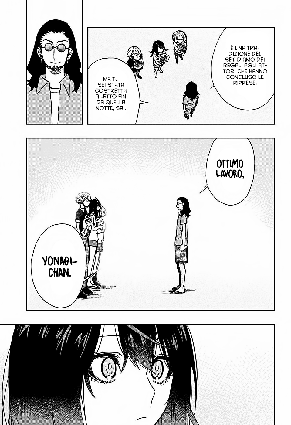 Read Act-Age Manga Online