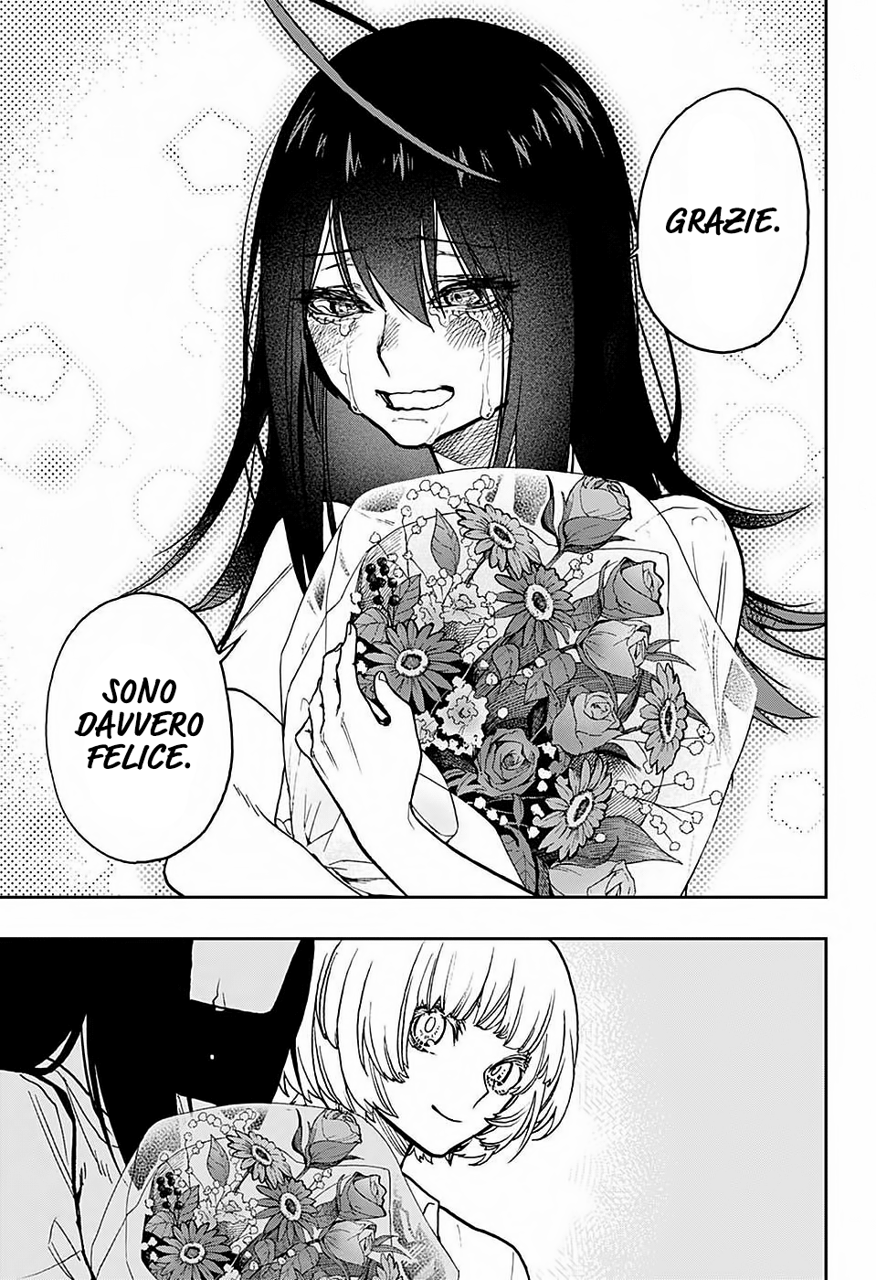 Read Act-Age Manga Online